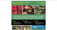 Desktop Screenshot of easternmarketcanton.com