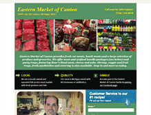 Tablet Screenshot of easternmarketcanton.com